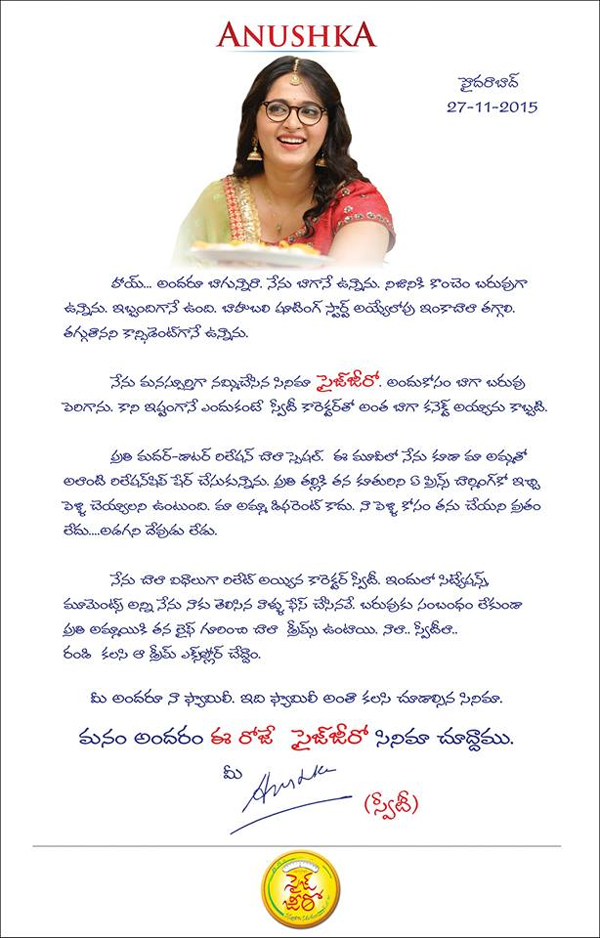 Anushka Open Letter to Her fans About Size Zero Movie-02